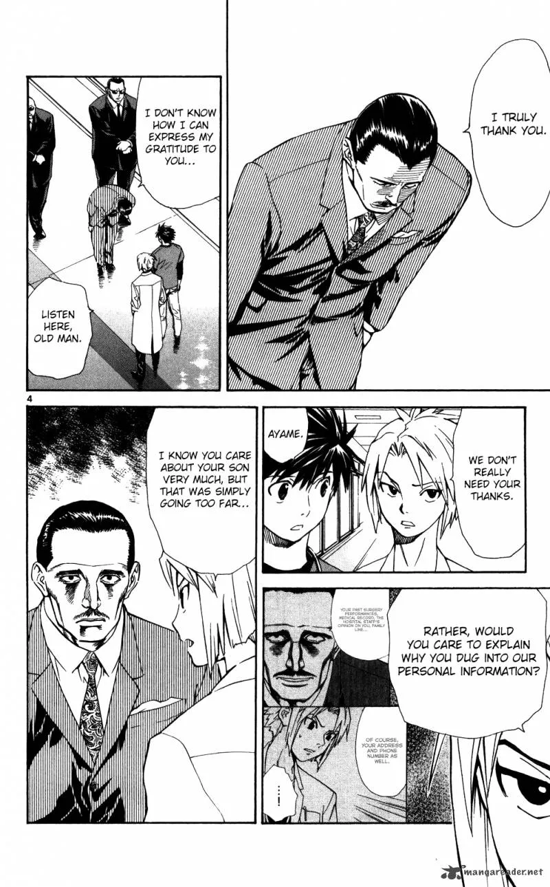 Saijou no Meii Chapter 53 page 5