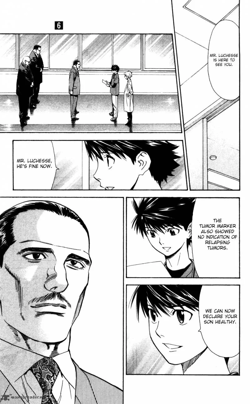 Saijou no Meii Chapter 53 page 4