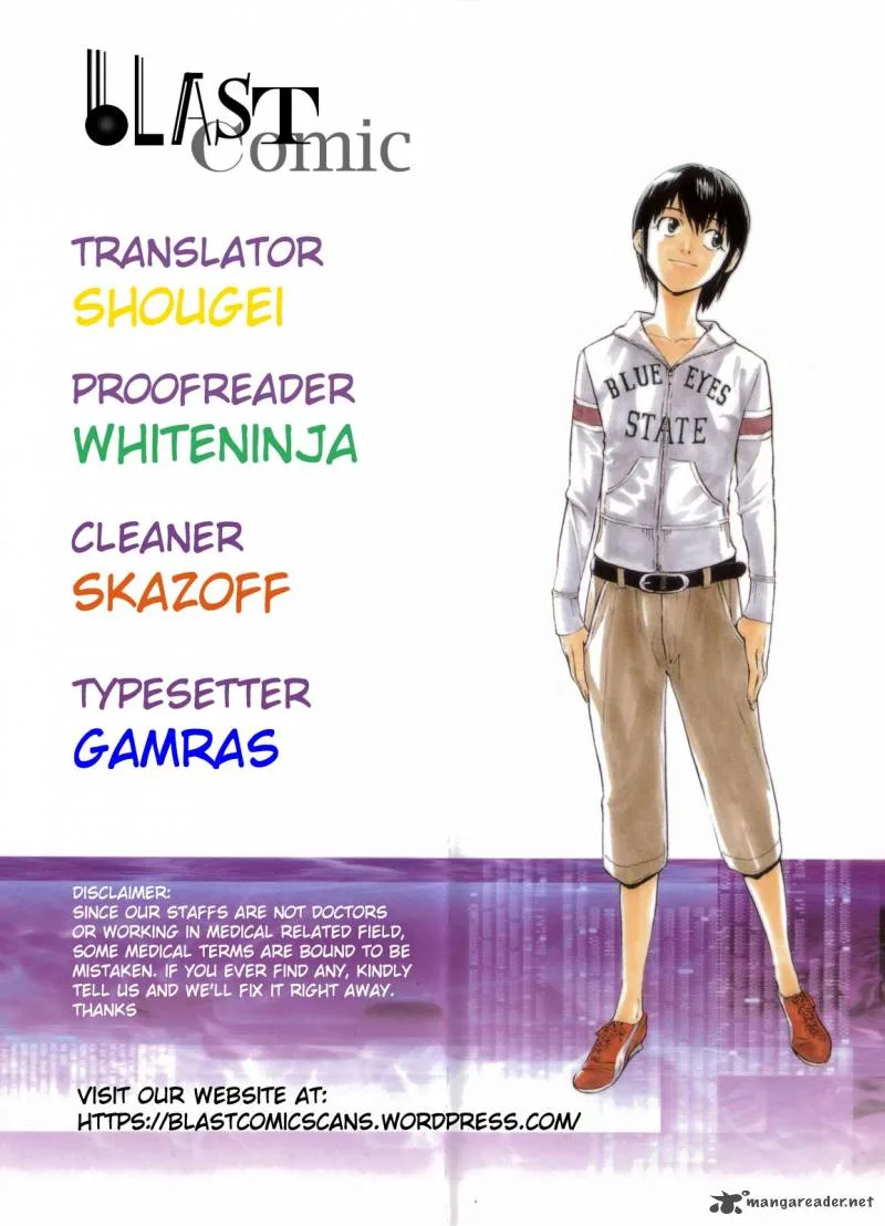 Saijou no Meii Chapter 53 page 1