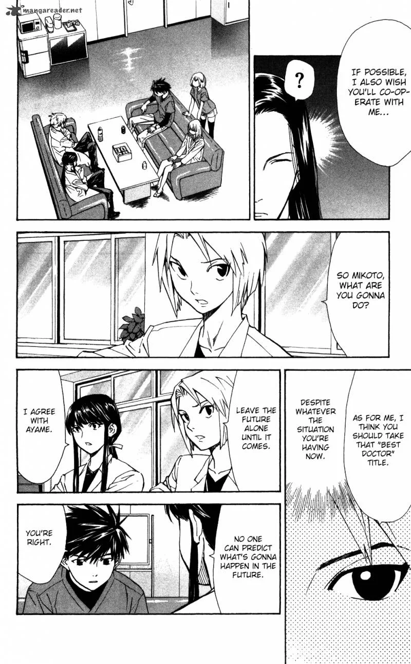 Saijou no Meii Chapter 53 page 13