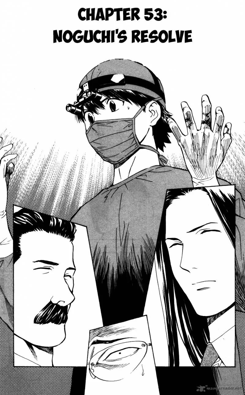 Saijou no Meii Chapter 53 page 2