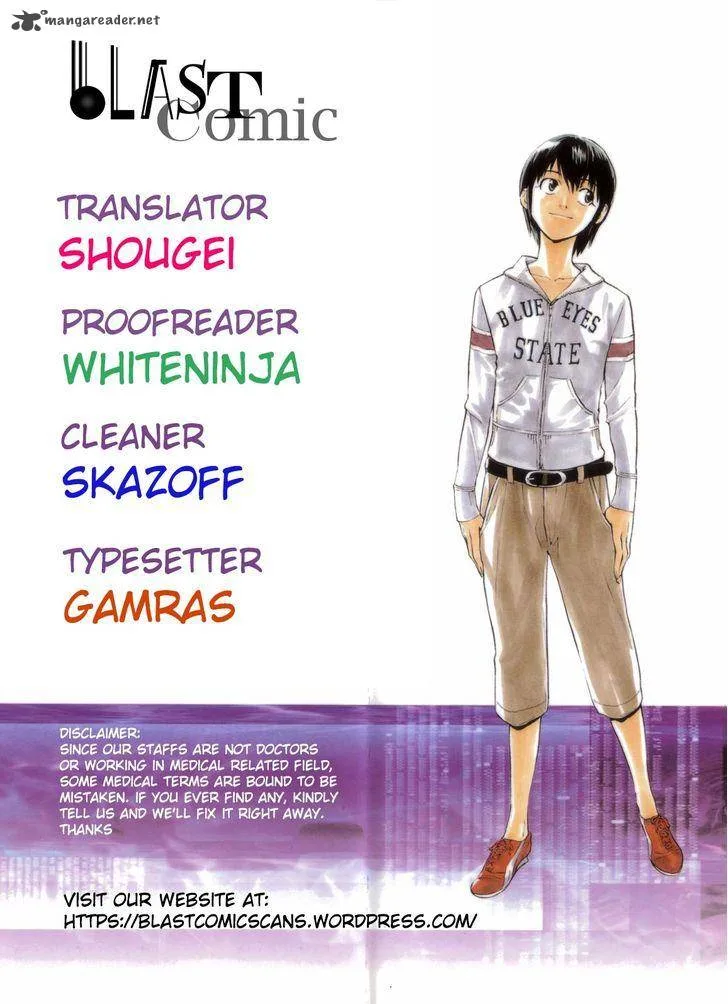 Saijou no Meii Chapter 54 page 1