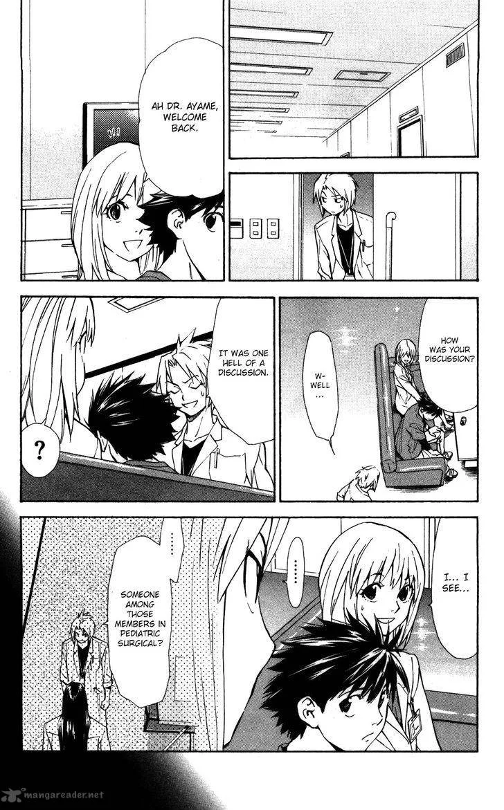 Saijou no Meii Chapter 54 page 14