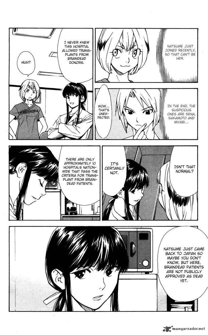 Saijou no Meii Chapter 54 page 18