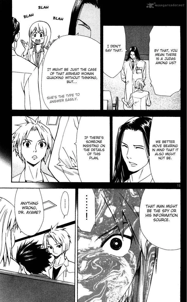 Saijou no Meii Chapter 54 page 15