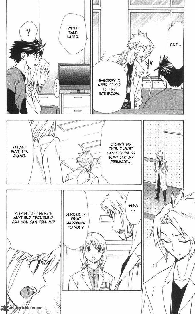 Saijou no Meii Chapter 55 page 12