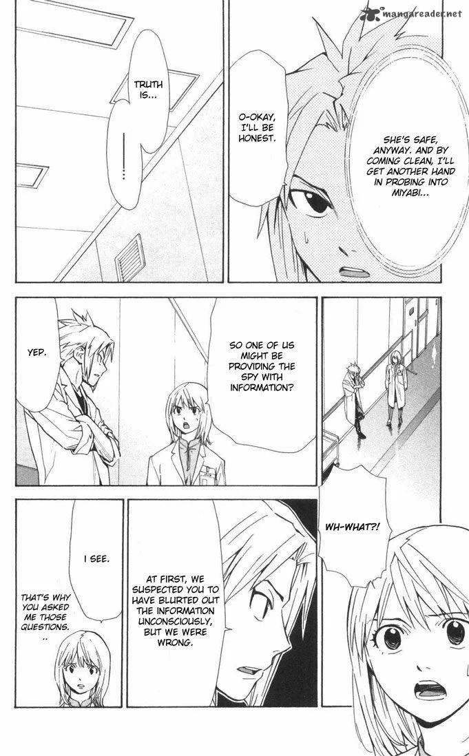 Saijou no Meii Chapter 55 page 14