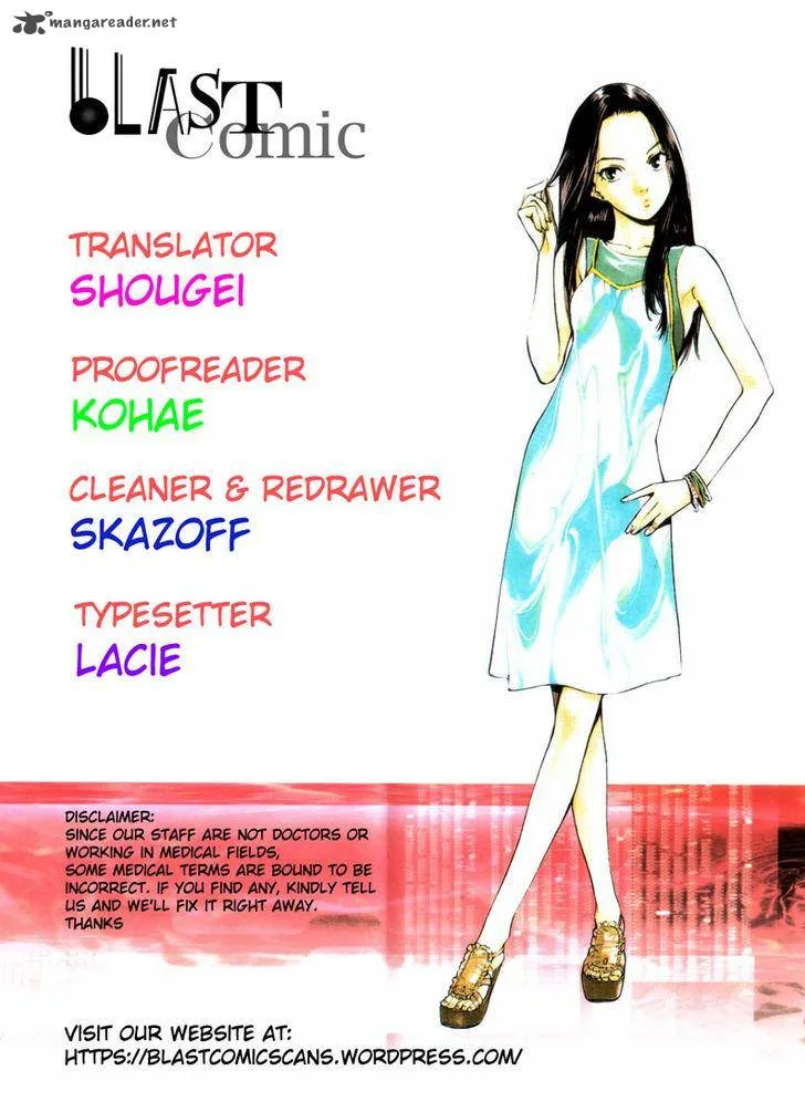 Saijou no Meii Chapter 55 page 21