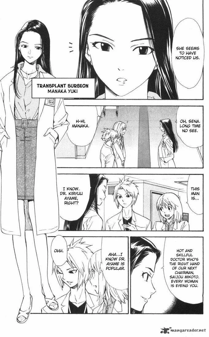 Saijou no Meii Chapter 55 page 19