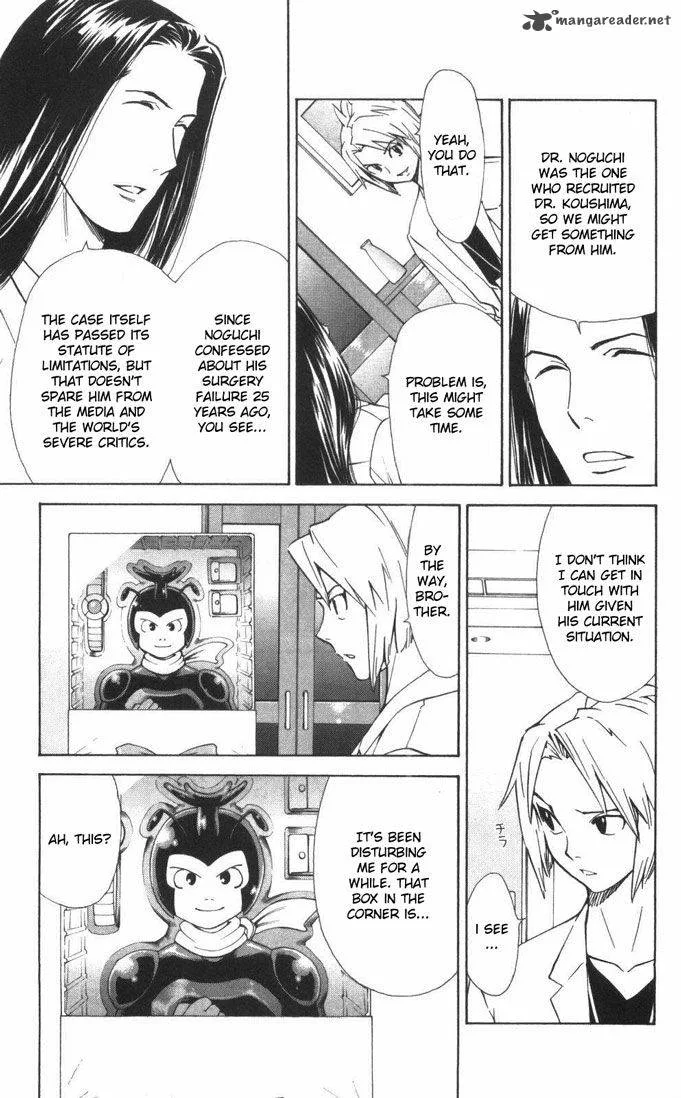Saijou no Meii Chapter 55 page 9
