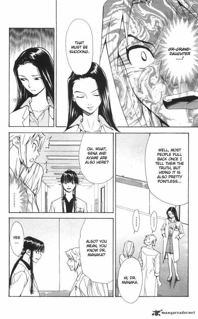 Saijou no Meii Chapter 56 page 2