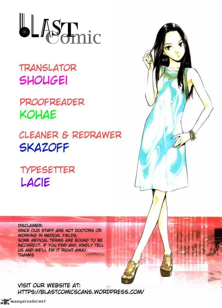 Saijou no Meii Chapter 56 page 18