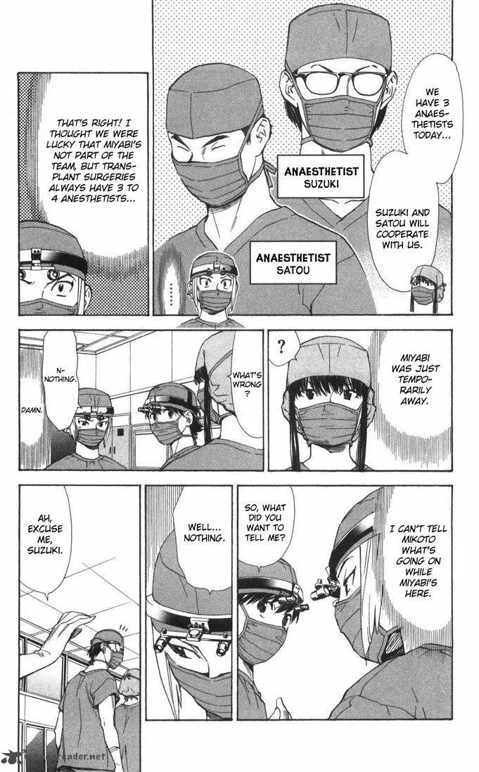Saijou no Meii Chapter 56 page 13