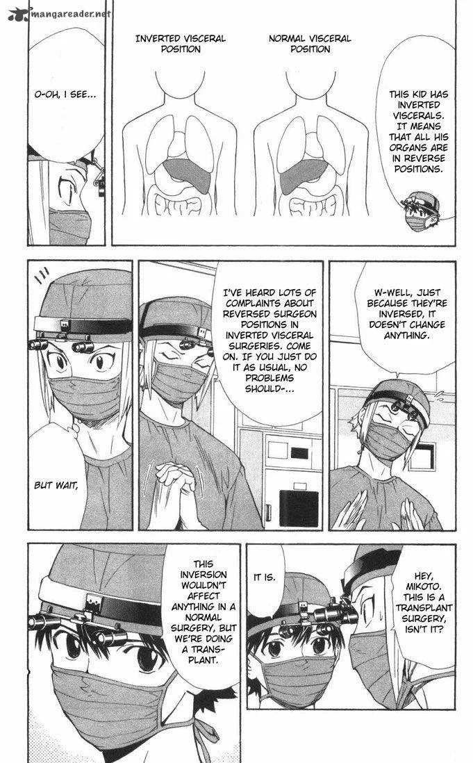 Saijou no Meii Chapter 56 page 16