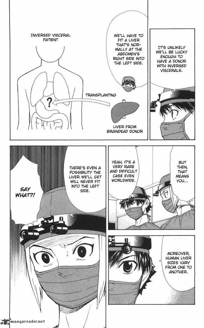 Saijou no Meii Chapter 56 page 17