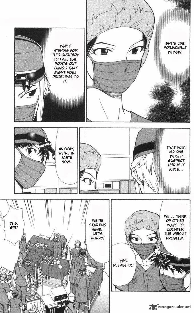 Saijou no Meii Chapter 57 page 8