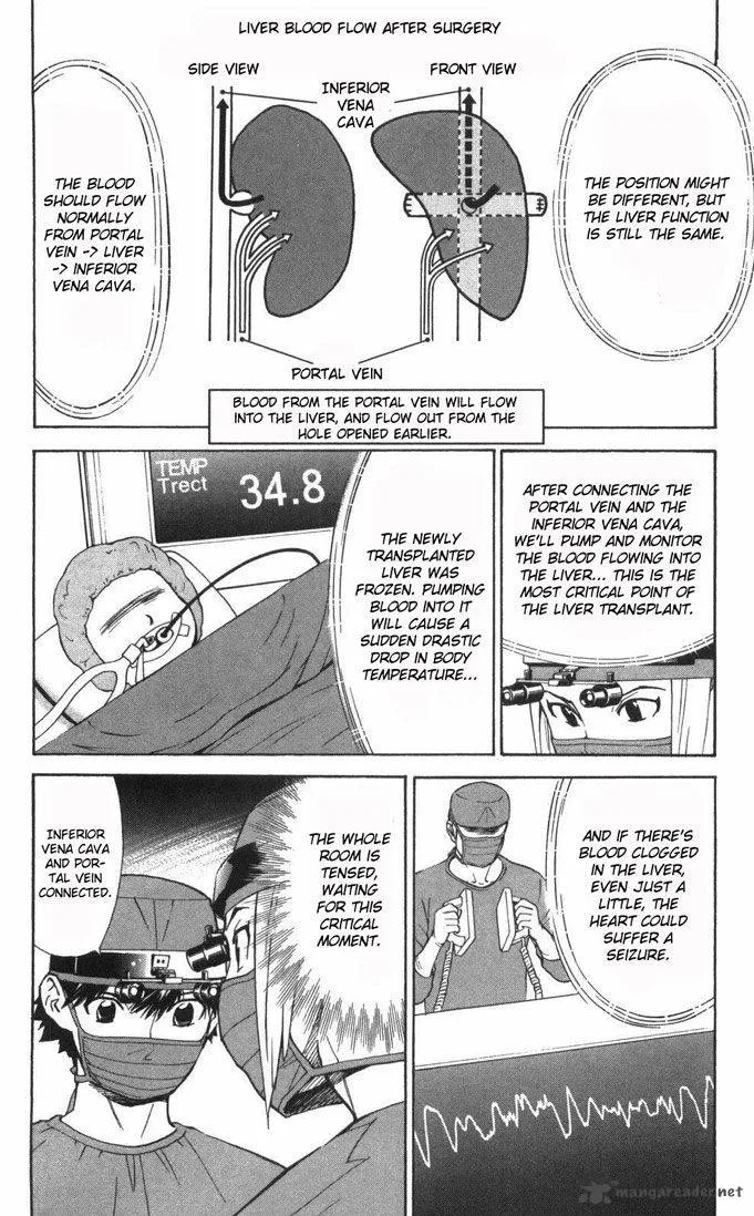 Saijou no Meii Chapter 57 page 11