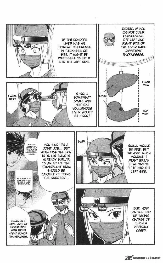 Saijou no Meii Chapter 57 page 1