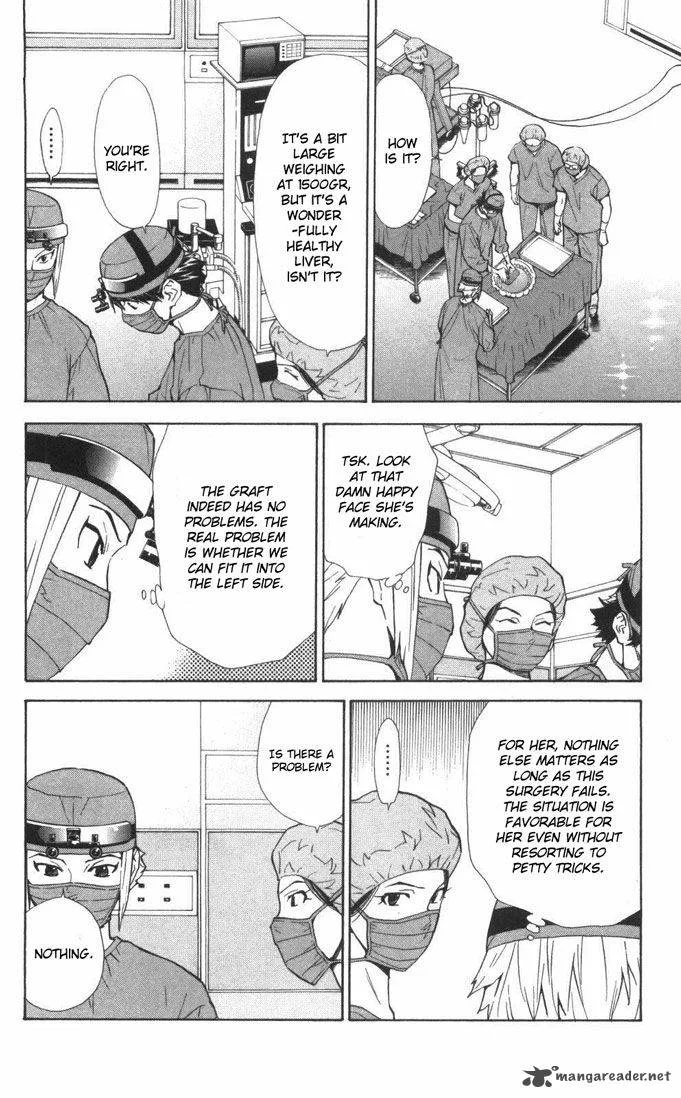 Saijou no Meii Chapter 57 page 5