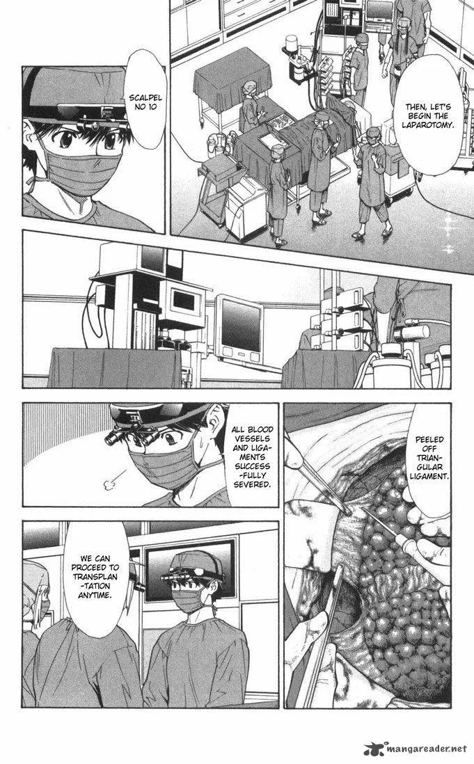 Saijou no Meii Chapter 57 page 3