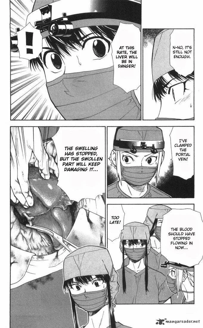Saijou no Meii Chapter 57 page 15