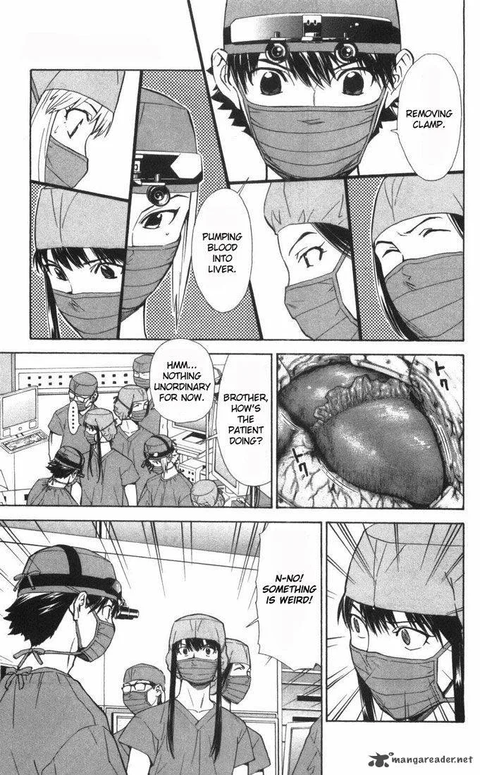 Saijou no Meii Chapter 57 page 12