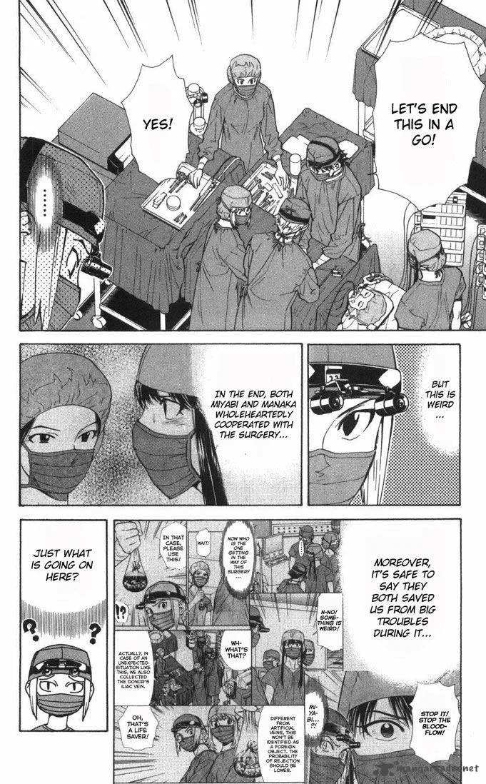 Saijou no Meii Chapter 58 page 9