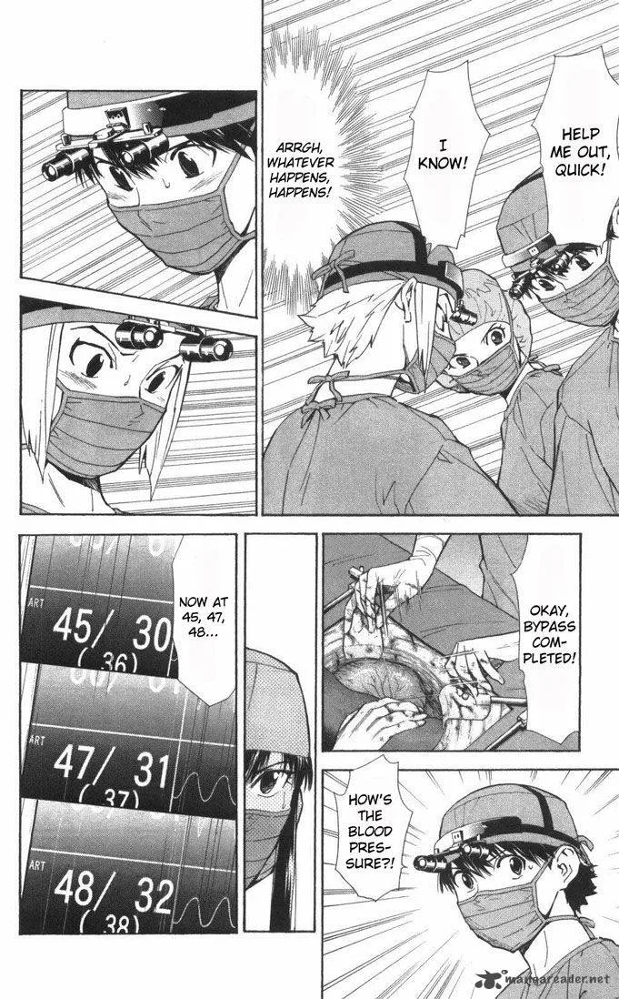 Saijou no Meii Chapter 58 page 7