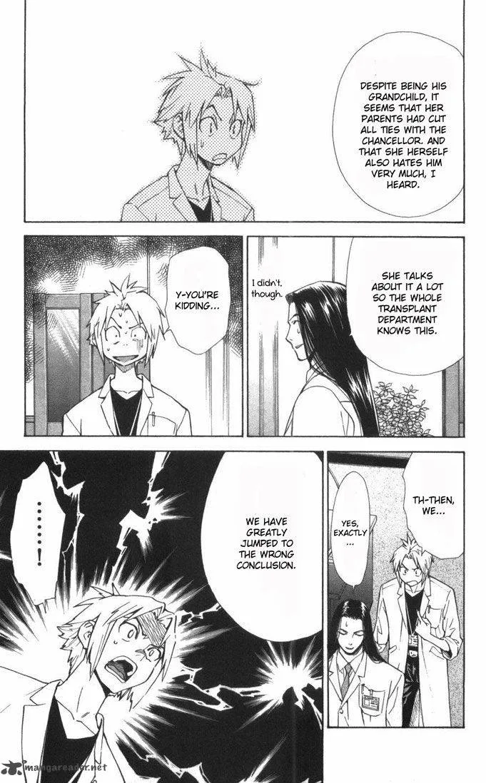 Saijou no Meii Chapter 58 page 12