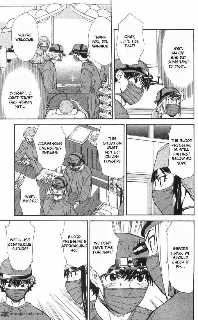 Saijou no Meii Chapter 58 page 6