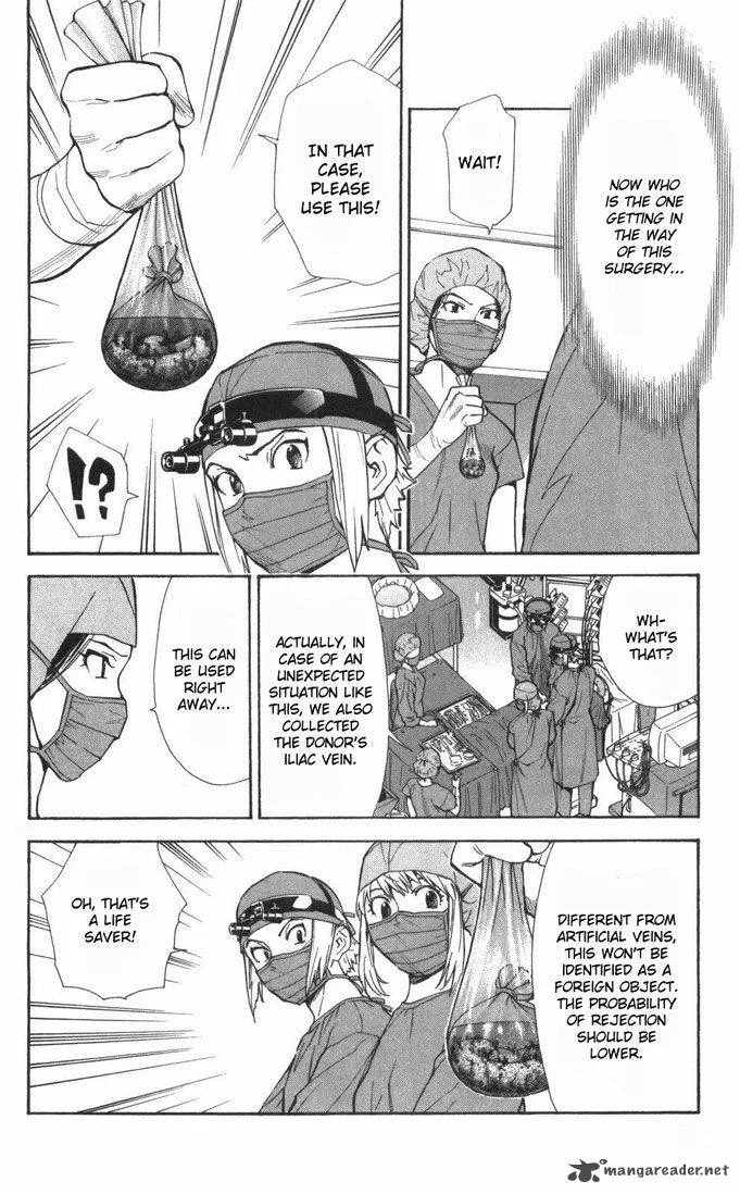 Saijou no Meii Chapter 58 page 5