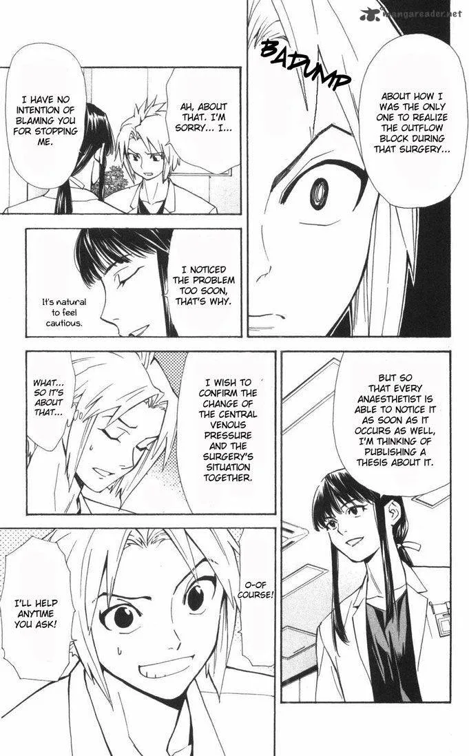 Saijou no Meii Chapter 58 page 16