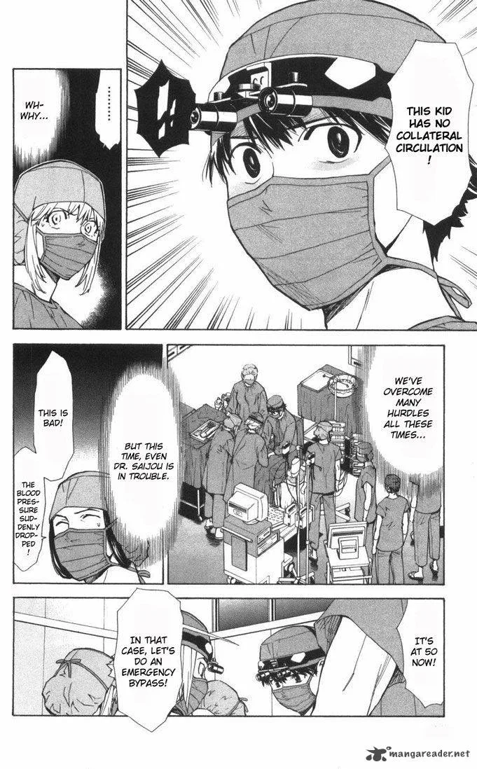 Saijou no Meii Chapter 58 page 3