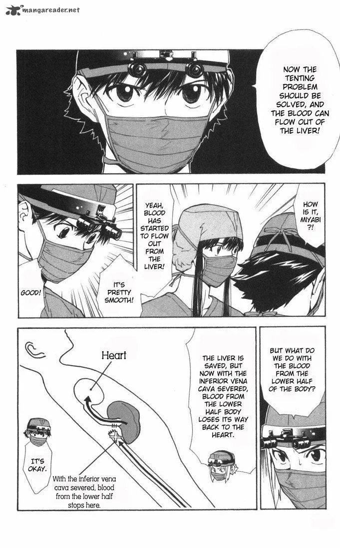 Saijou no Meii Chapter 58 page 1