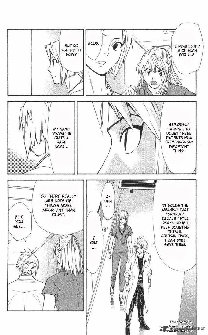 Saijou no Meii Chapter 59 page 18