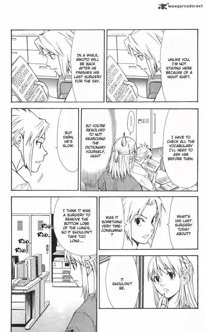 Saijou no Meii Chapter 59 page 10
