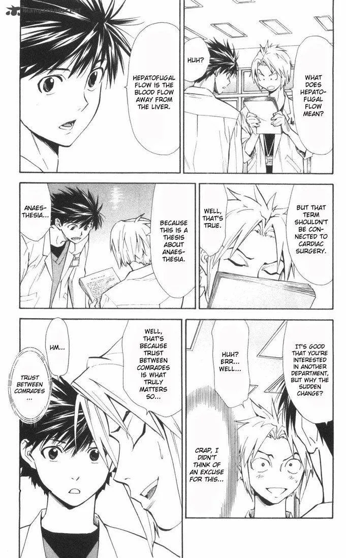 Saijou no Meii Chapter 59 page 5