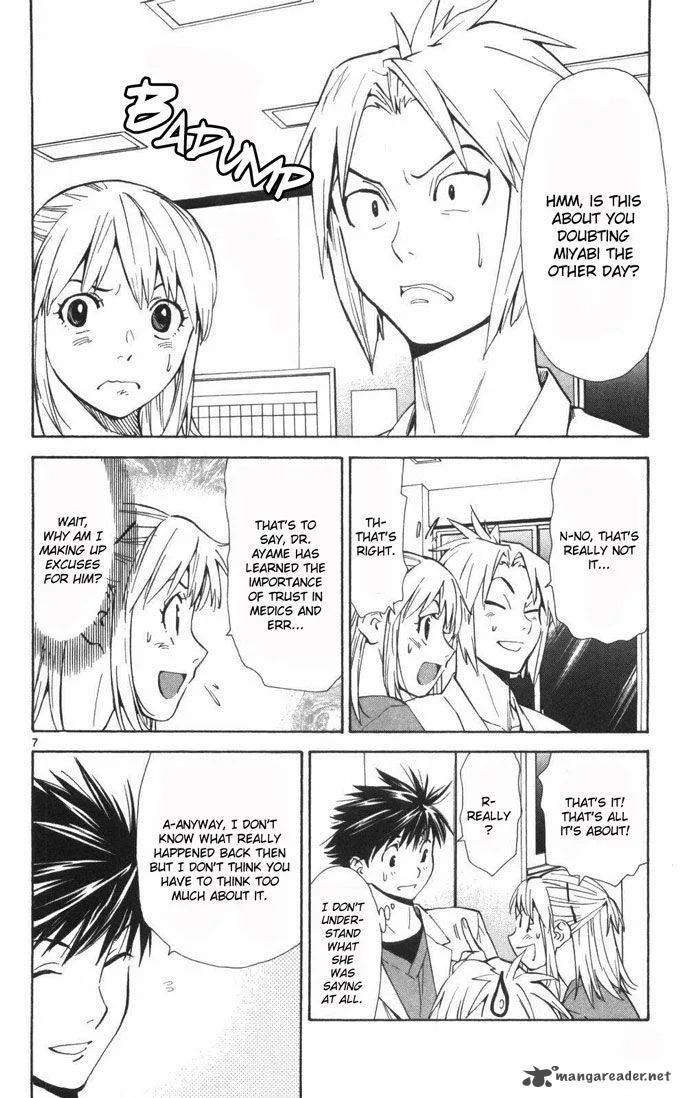 Saijou no Meii Chapter 59 page 6