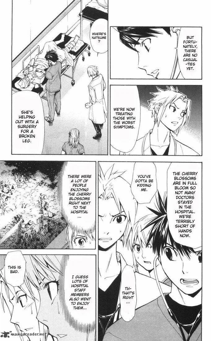 Saijou no Meii Chapter 59 page 13