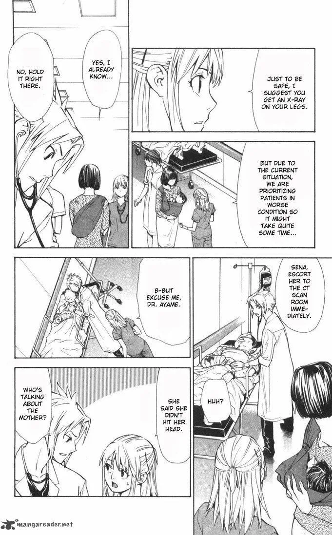 Saijou no Meii Chapter 59 page 16