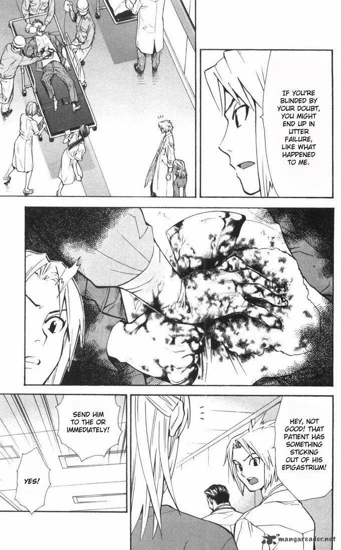 Saijou no Meii Chapter 59 page 19