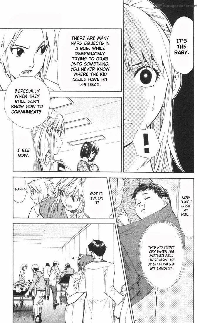 Saijou no Meii Chapter 59 page 17