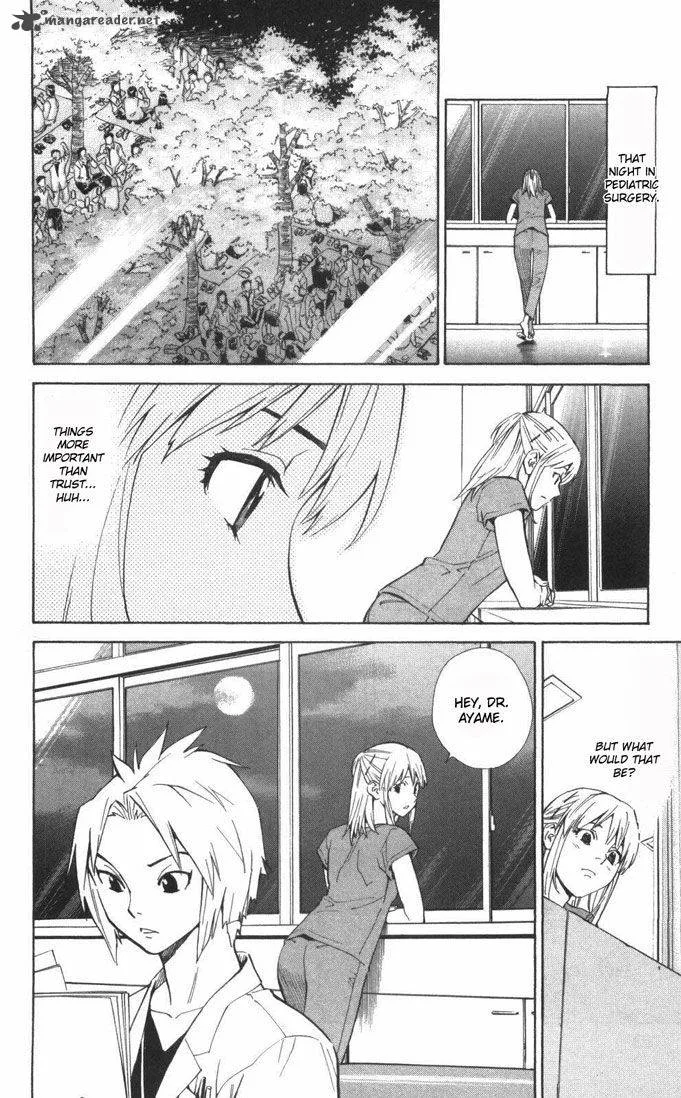 Saijou no Meii Chapter 59 page 8