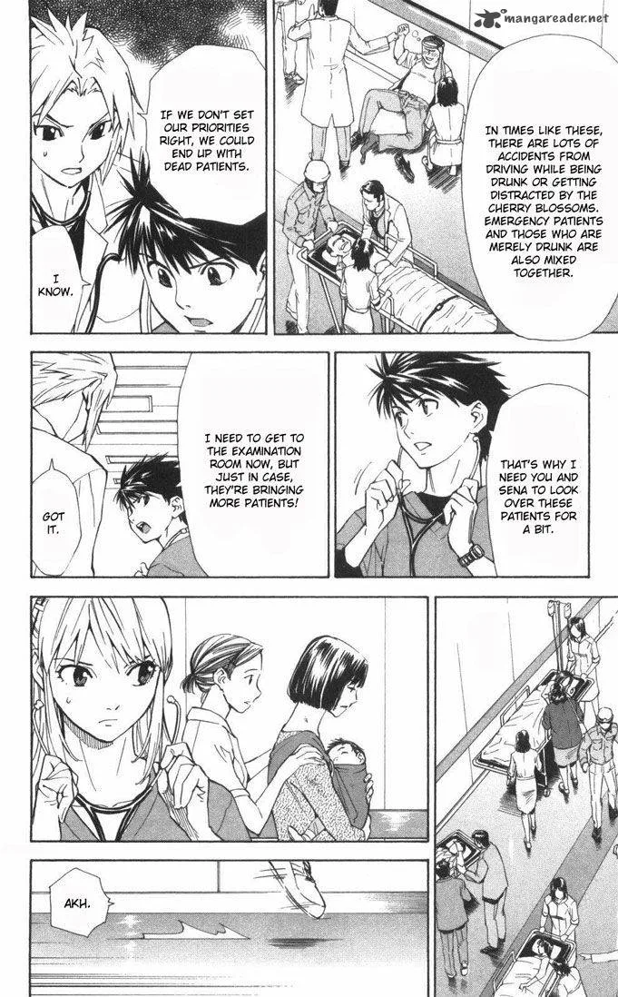 Saijou no Meii Chapter 59 page 14