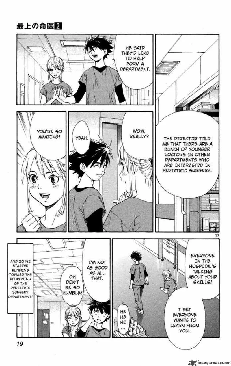 Saijou no Meii Chapter 6 page 20