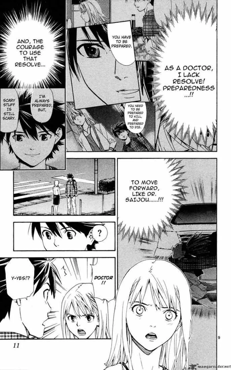 Saijou no Meii Chapter 6 page 12