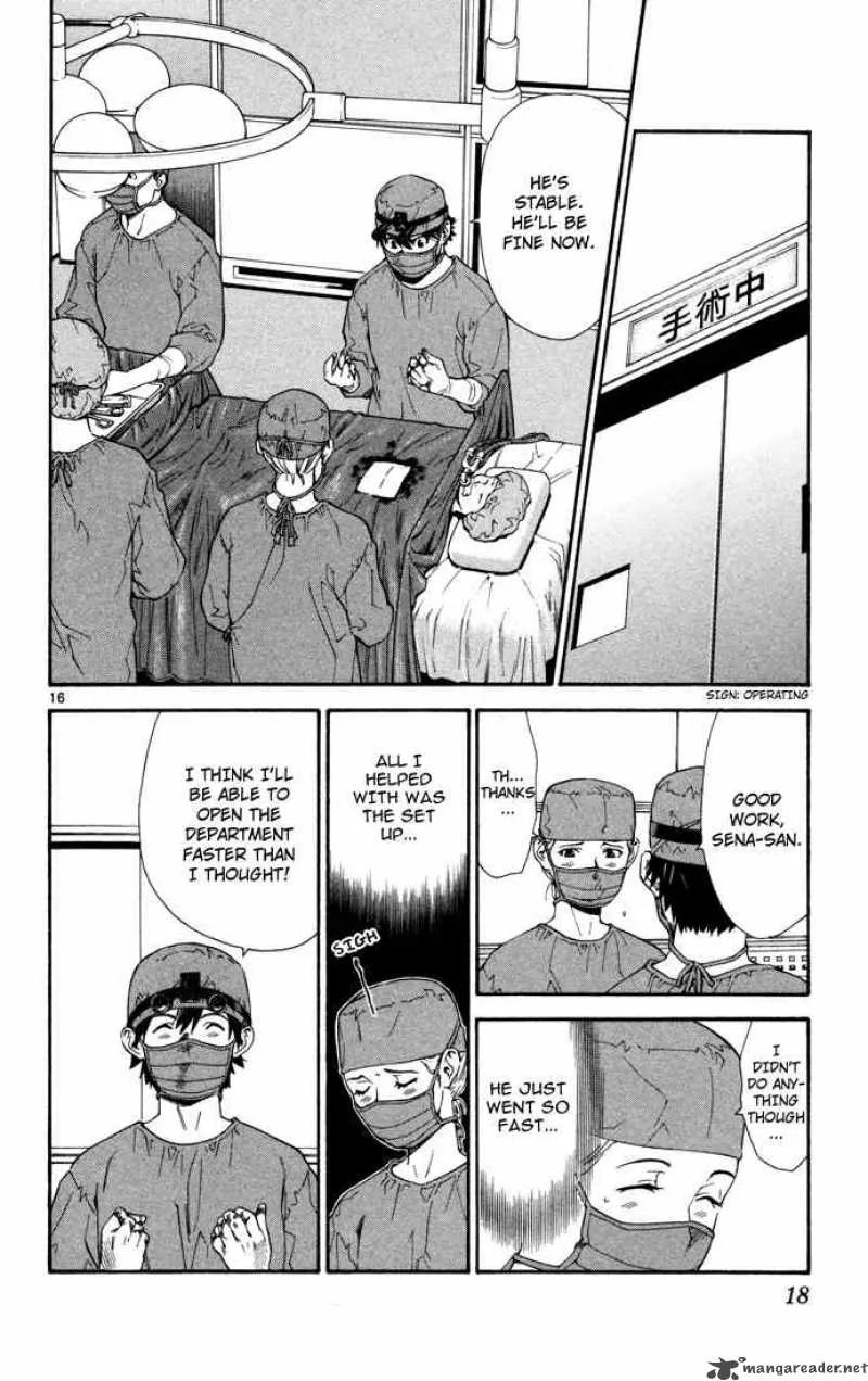 Saijou no Meii Chapter 6 page 19
