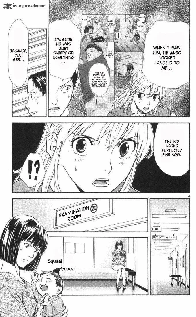 Saijou no Meii Chapter 60 page 3