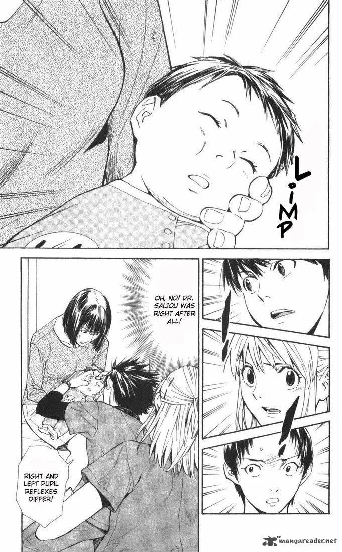 Saijou no Meii Chapter 60 page 11