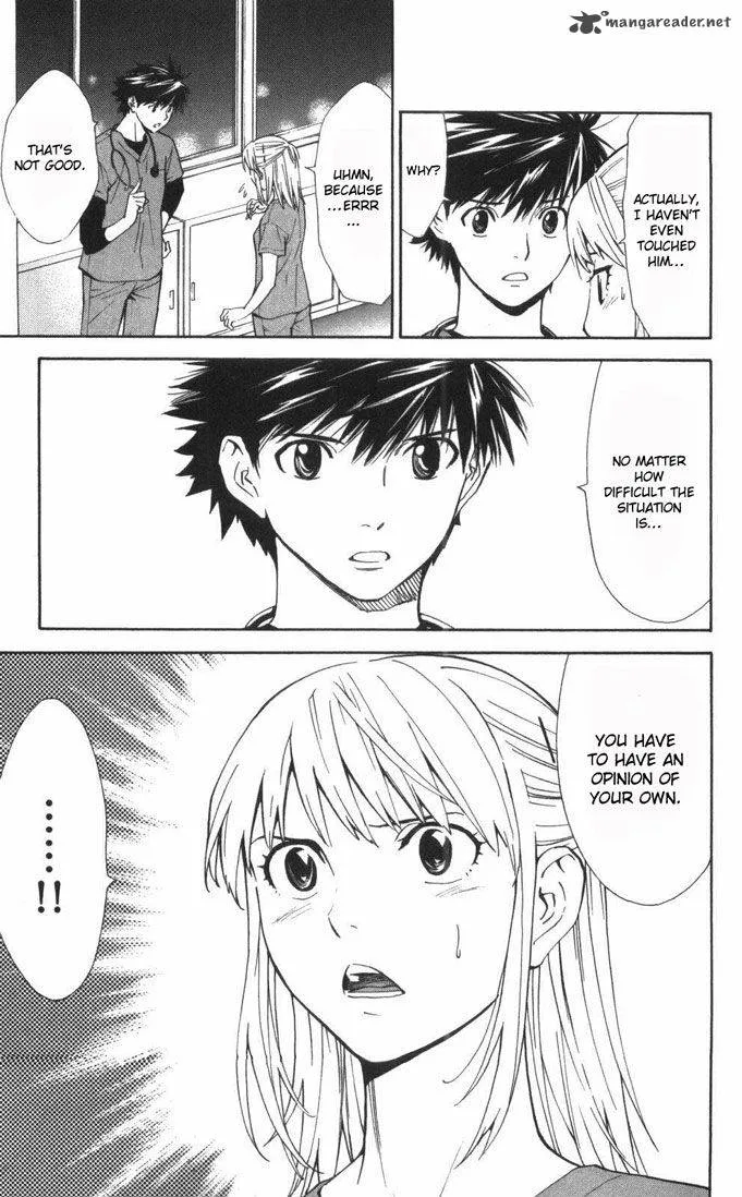 Saijou no Meii Chapter 60 page 9